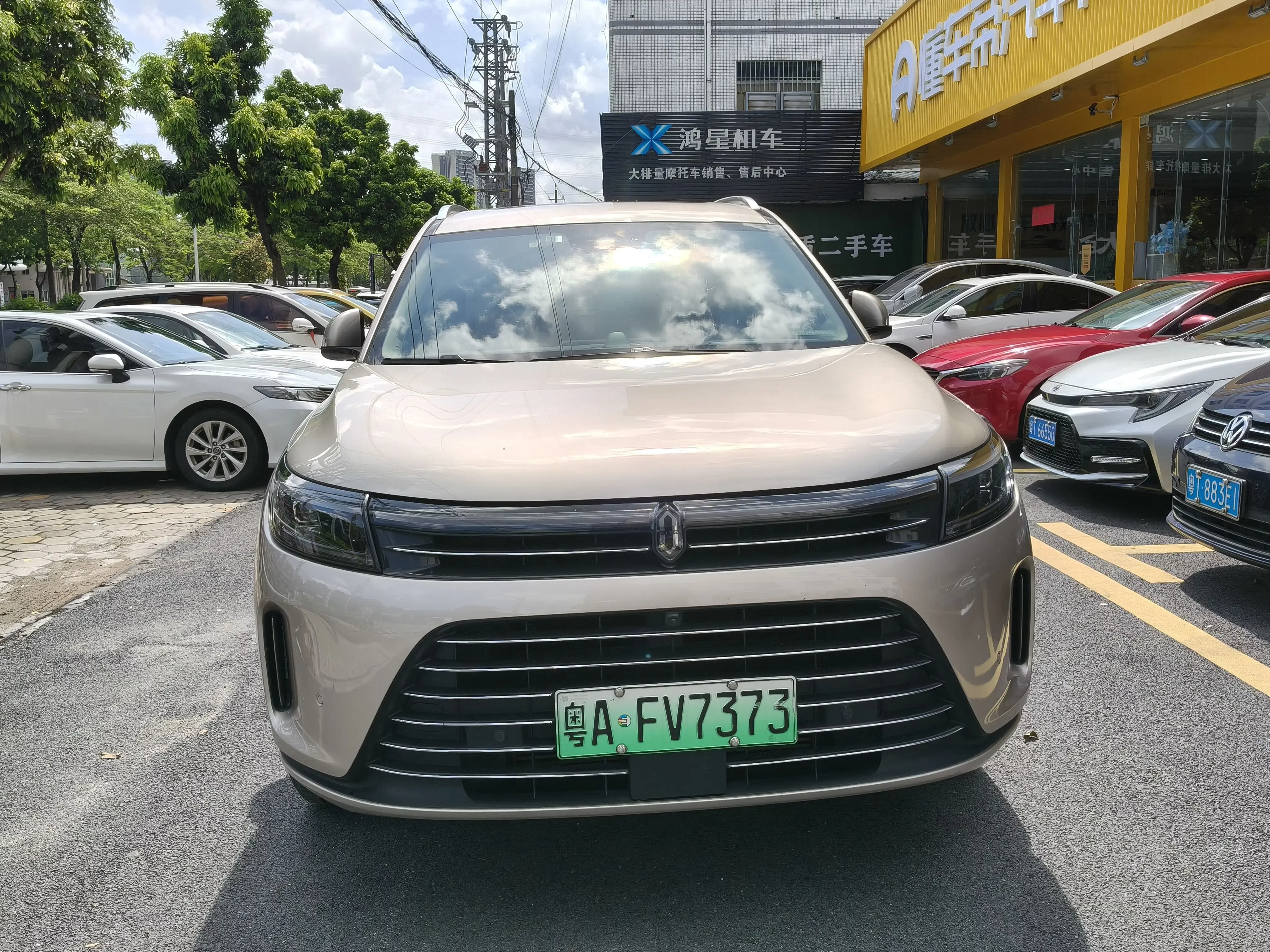 AITO M7