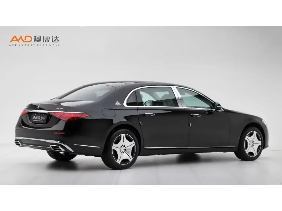 Mercedes-Benz Maybach S-Class