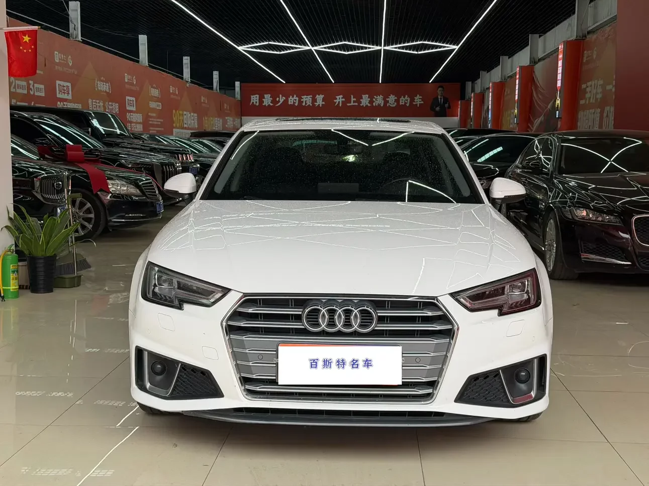 Audi A4L