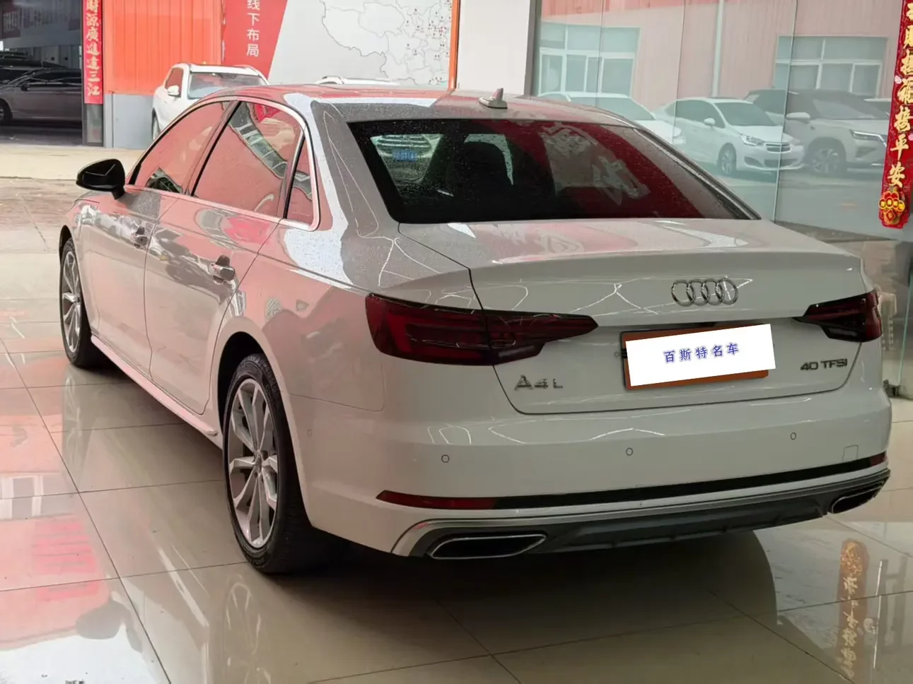 Audi A4L