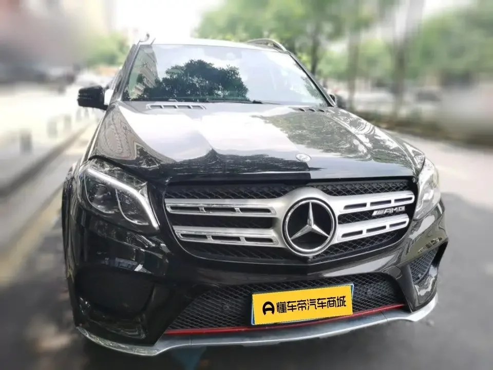 Mercedes-Benz GLS