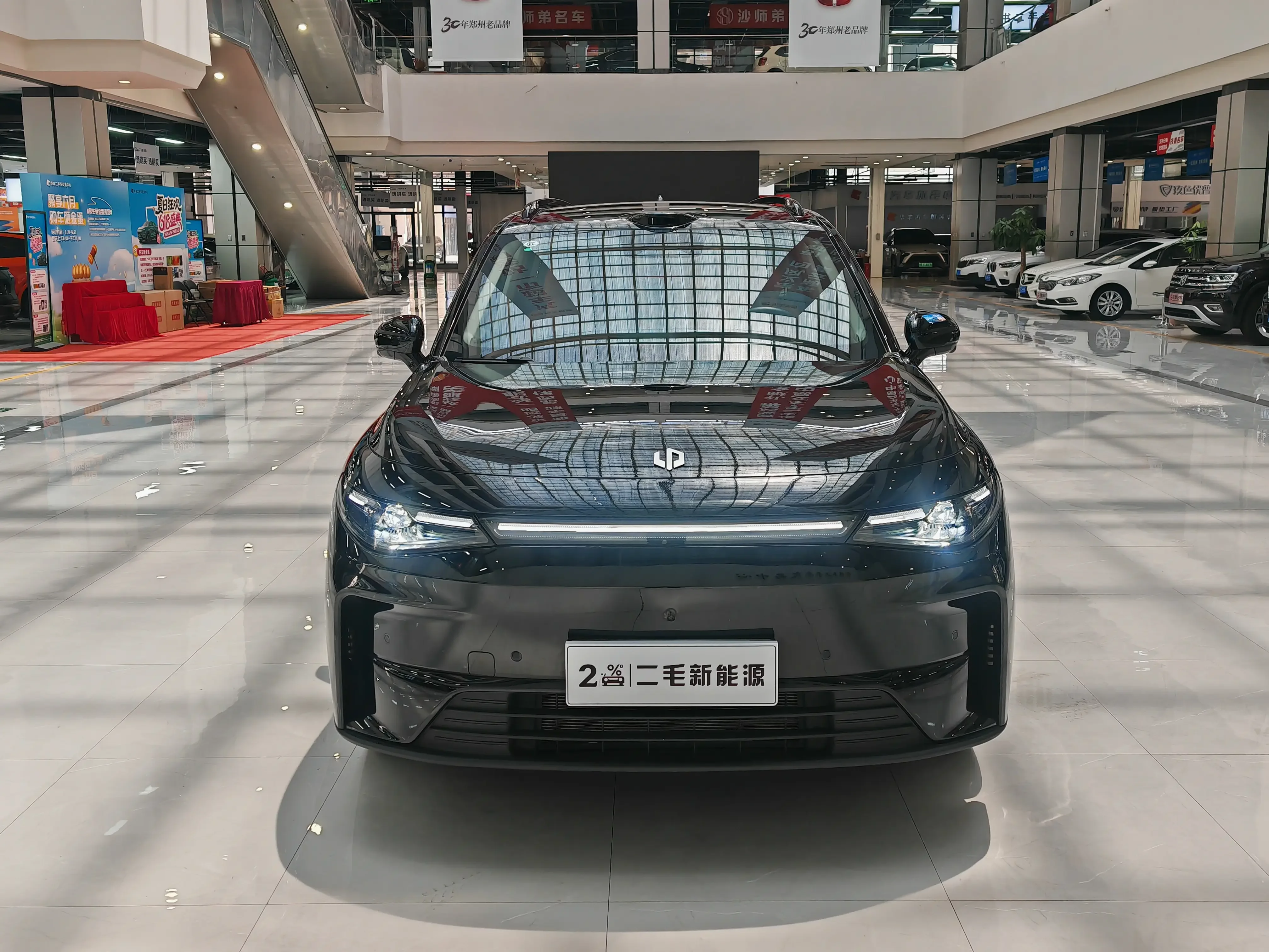 Leapmotor C16