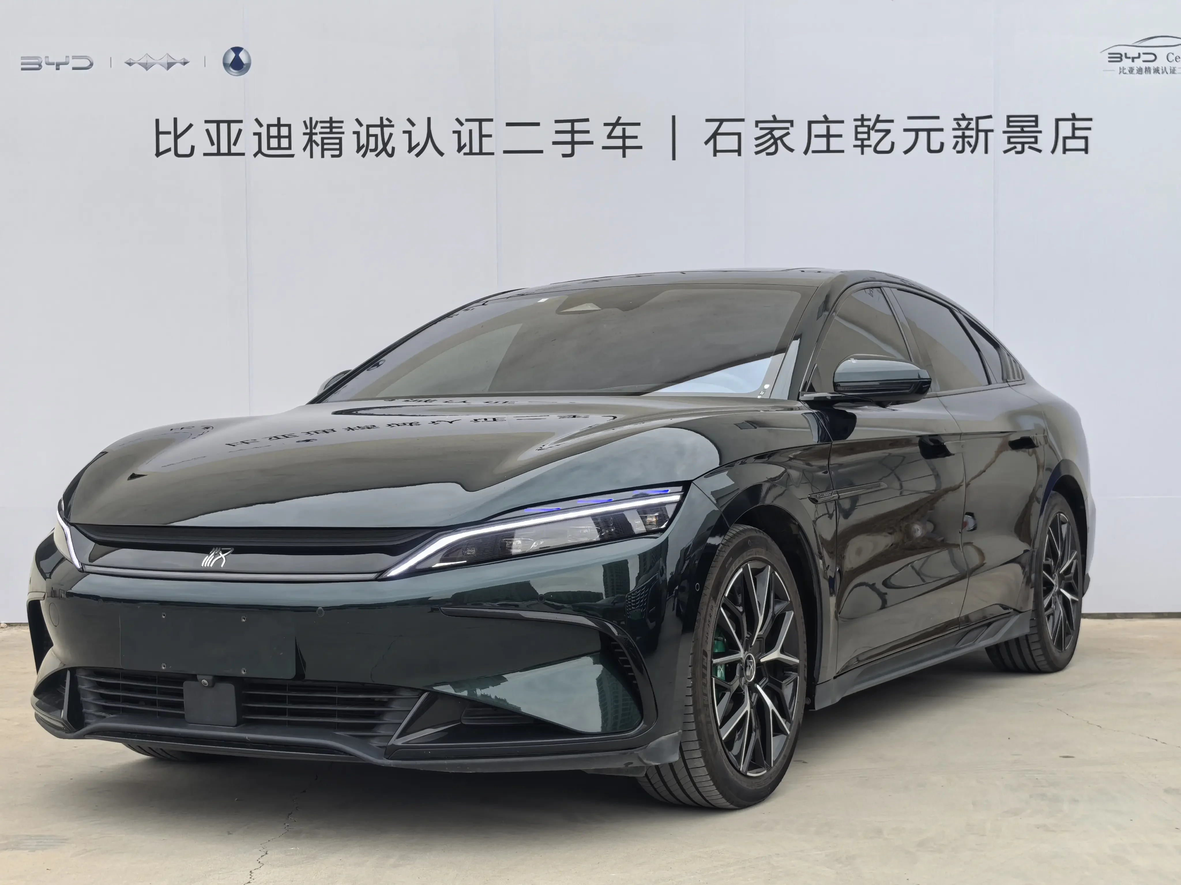 BYD Han EV
