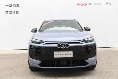 Audi Q6L e-tron