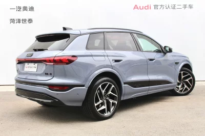 Audi Q6L e-tron