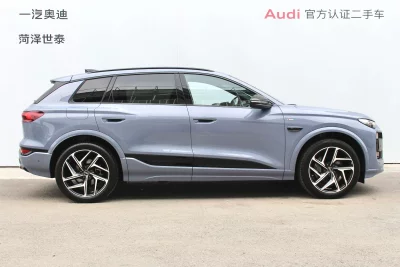Audi Q6L e-tron
