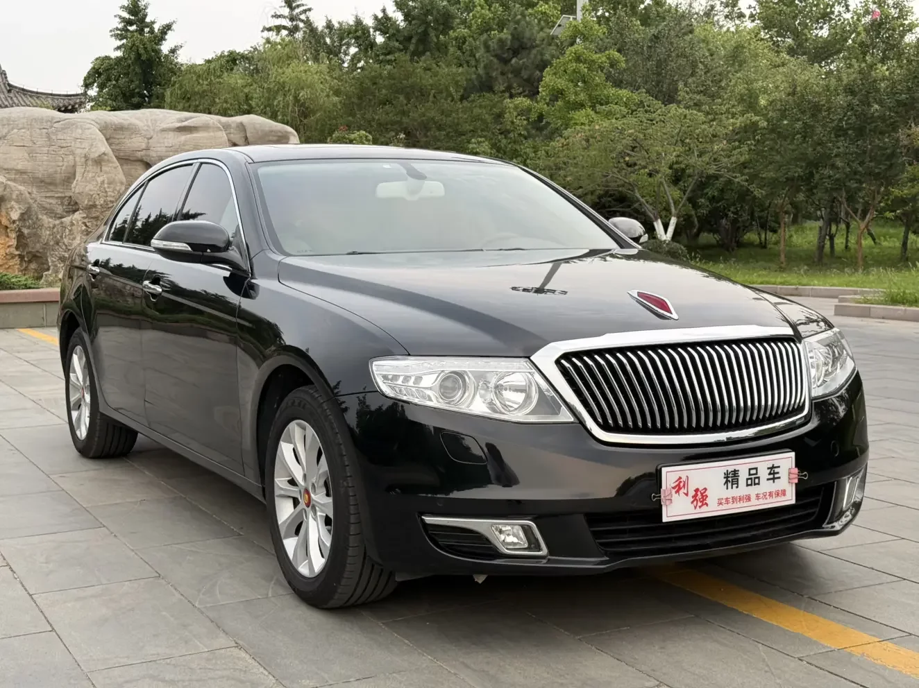 Hongqi H7