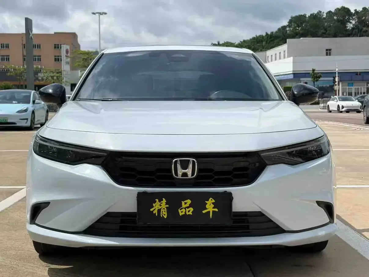 Honda Integra