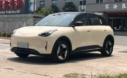 Geely Star Wish