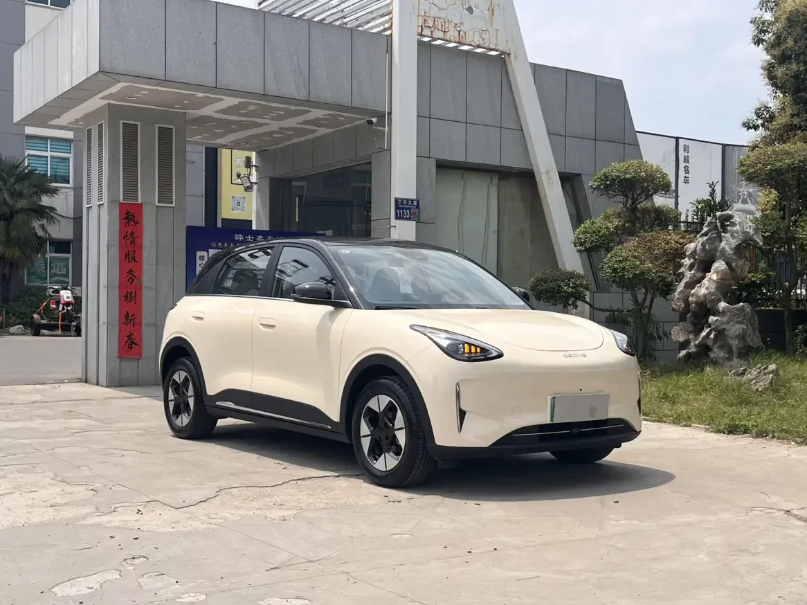 Geely Star Wish