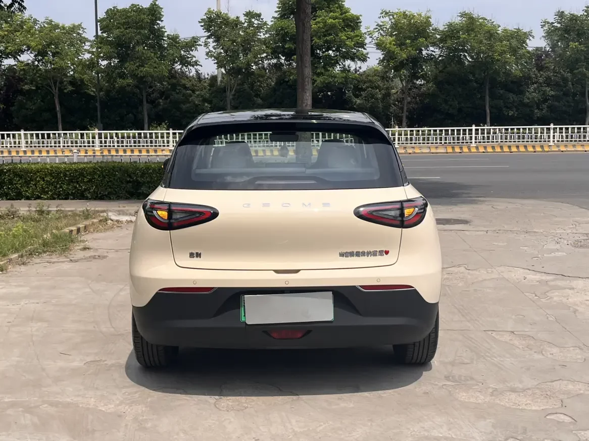 Geely Star Wish
