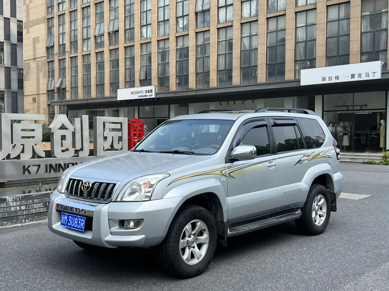 Toyota prado