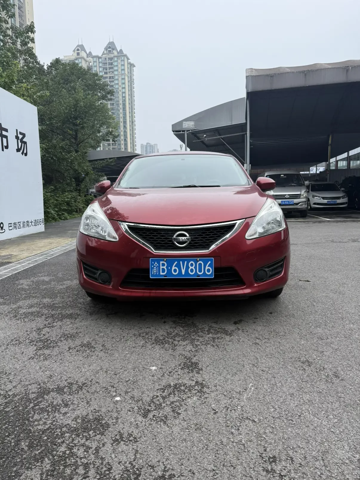 Nissan Tiida