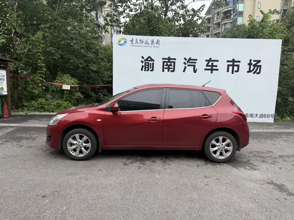 Nissan Tiida