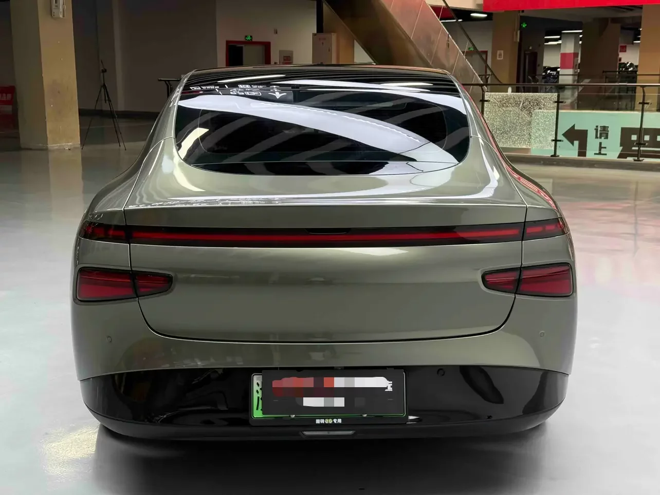 Xpeng P7