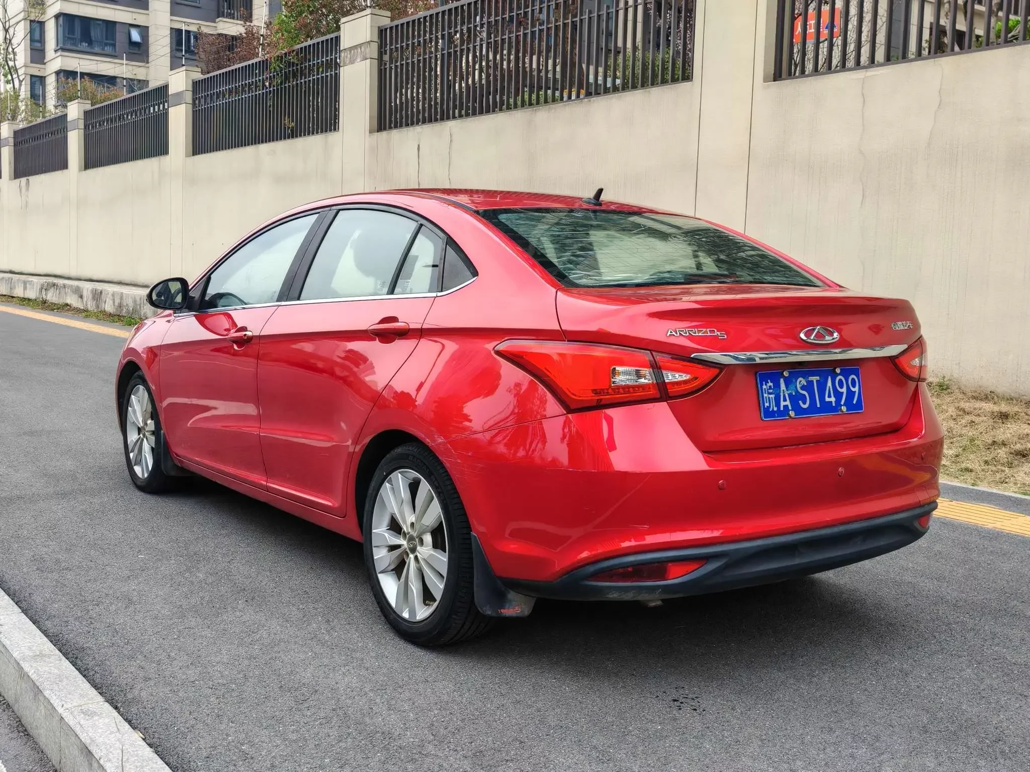 Chery Arrizo 5