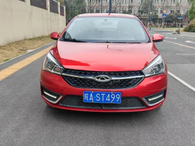 Chery Arrizo 5