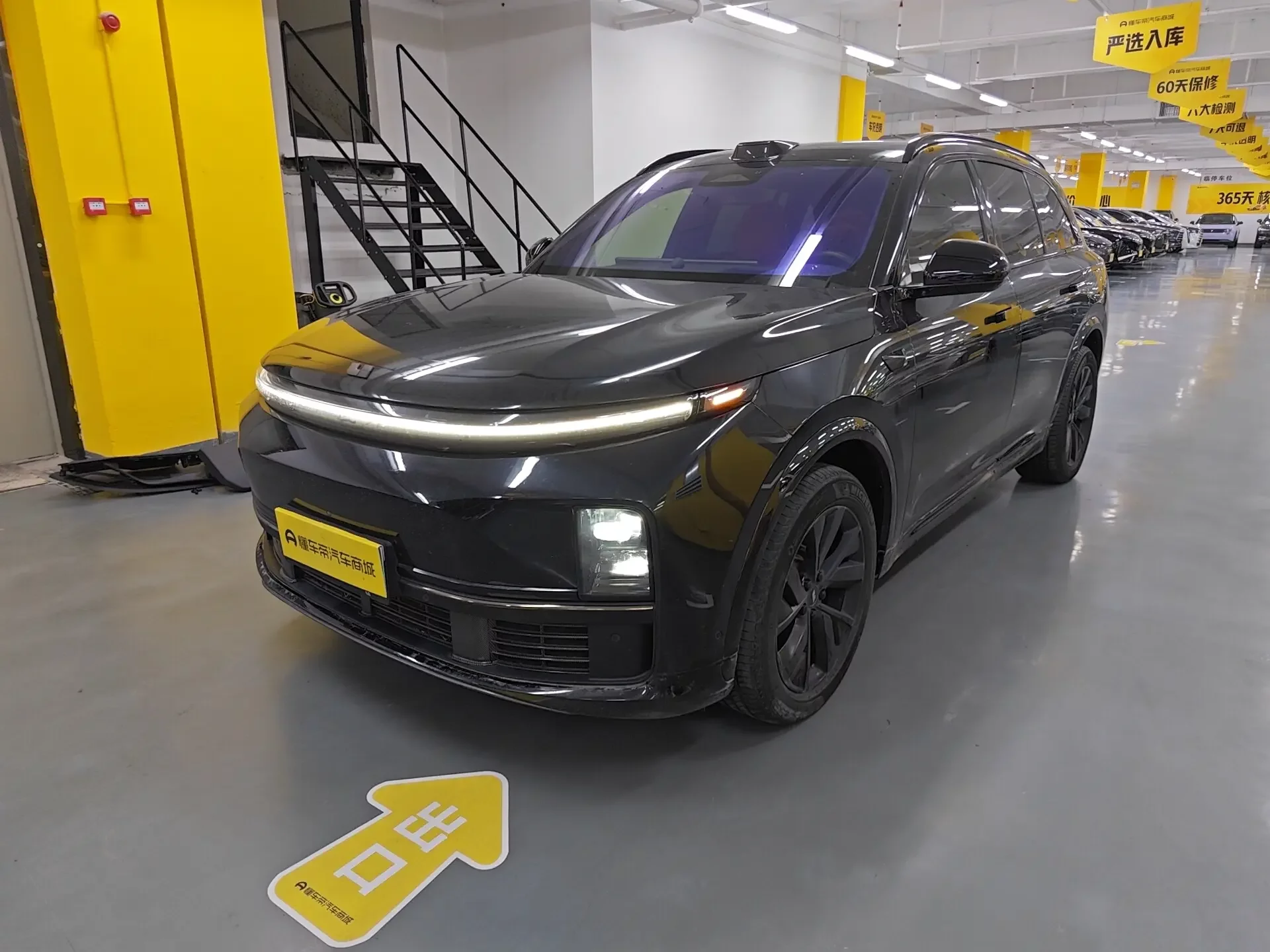 Li L7 (Ideal L7)  из Китая