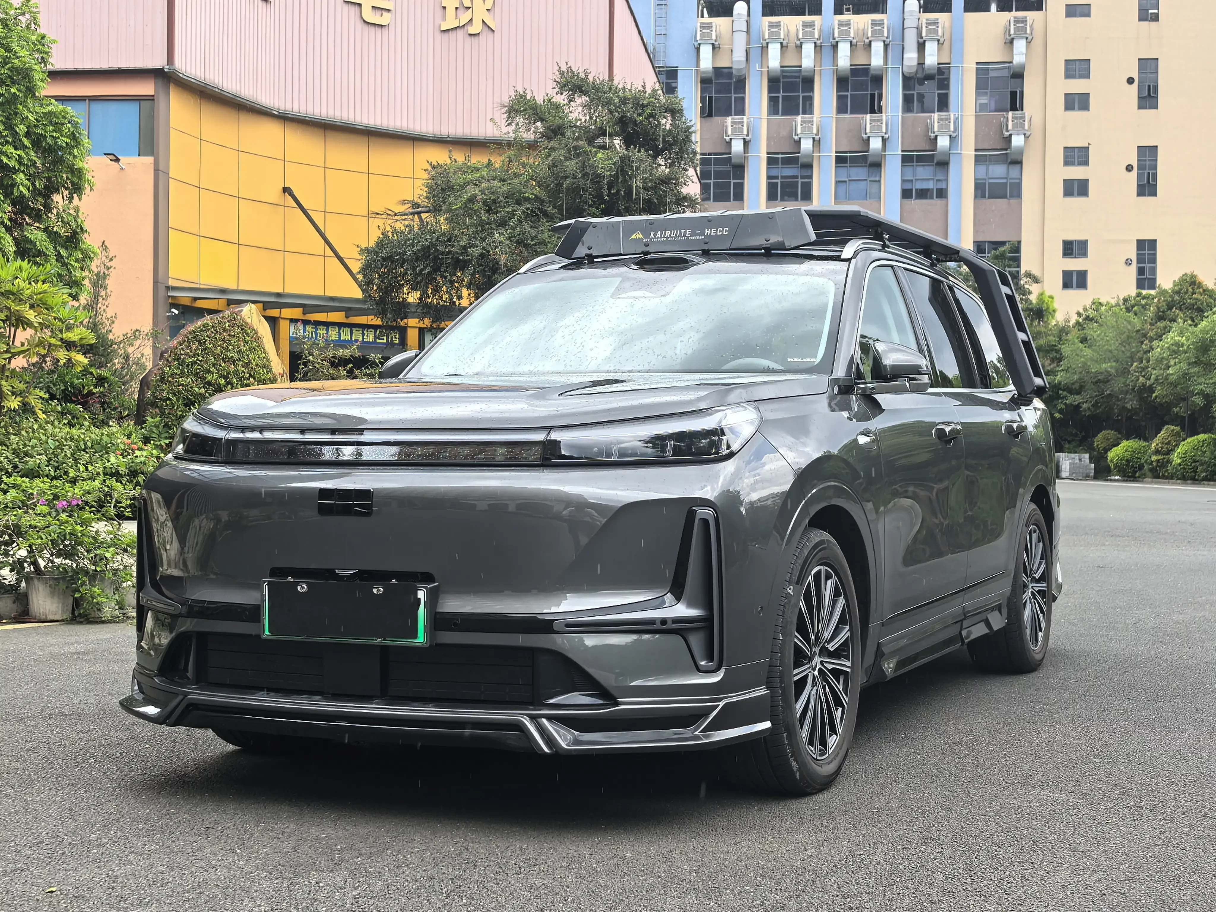 Geely Galaxy M9