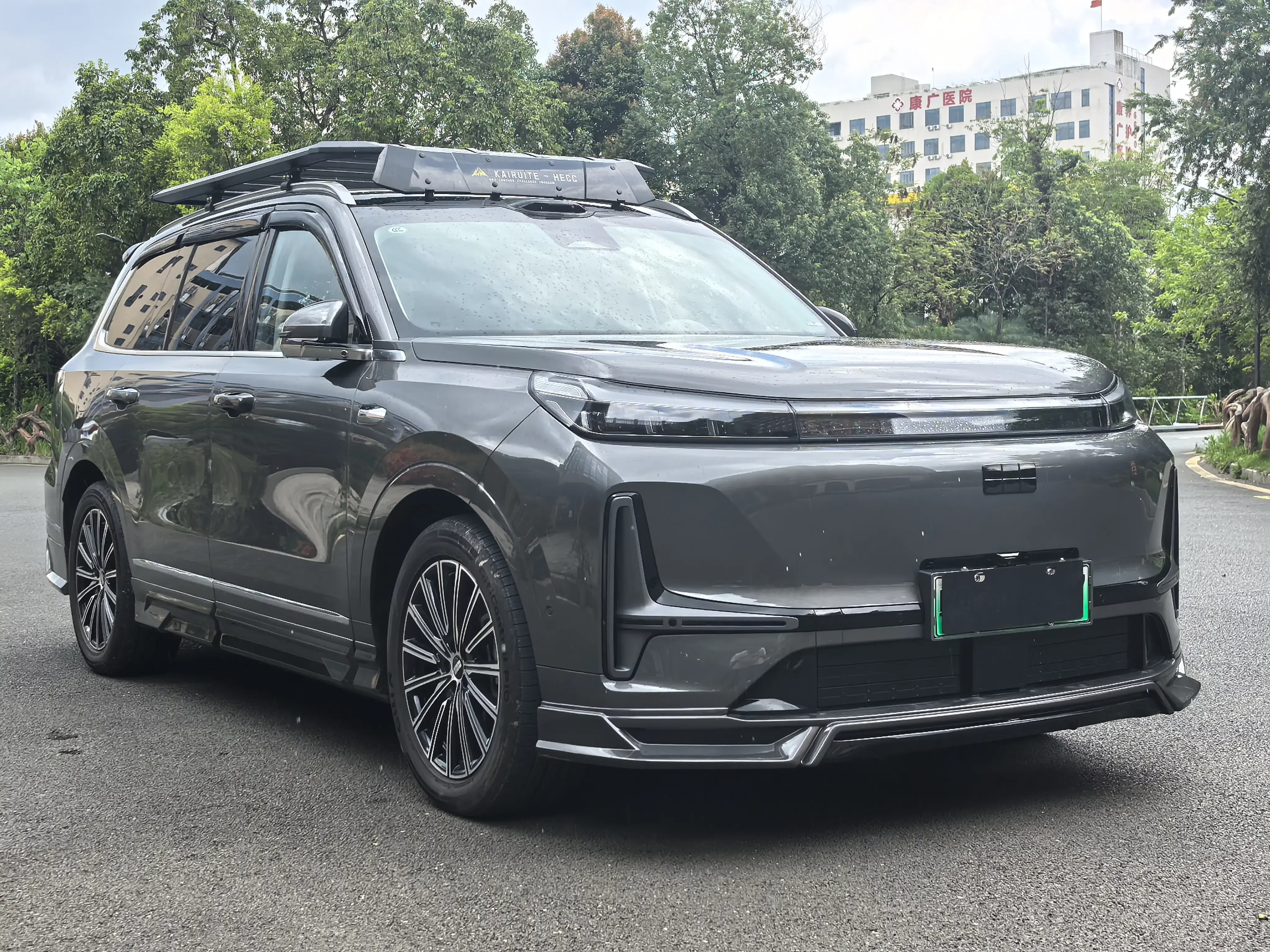 Geely Galaxy M9