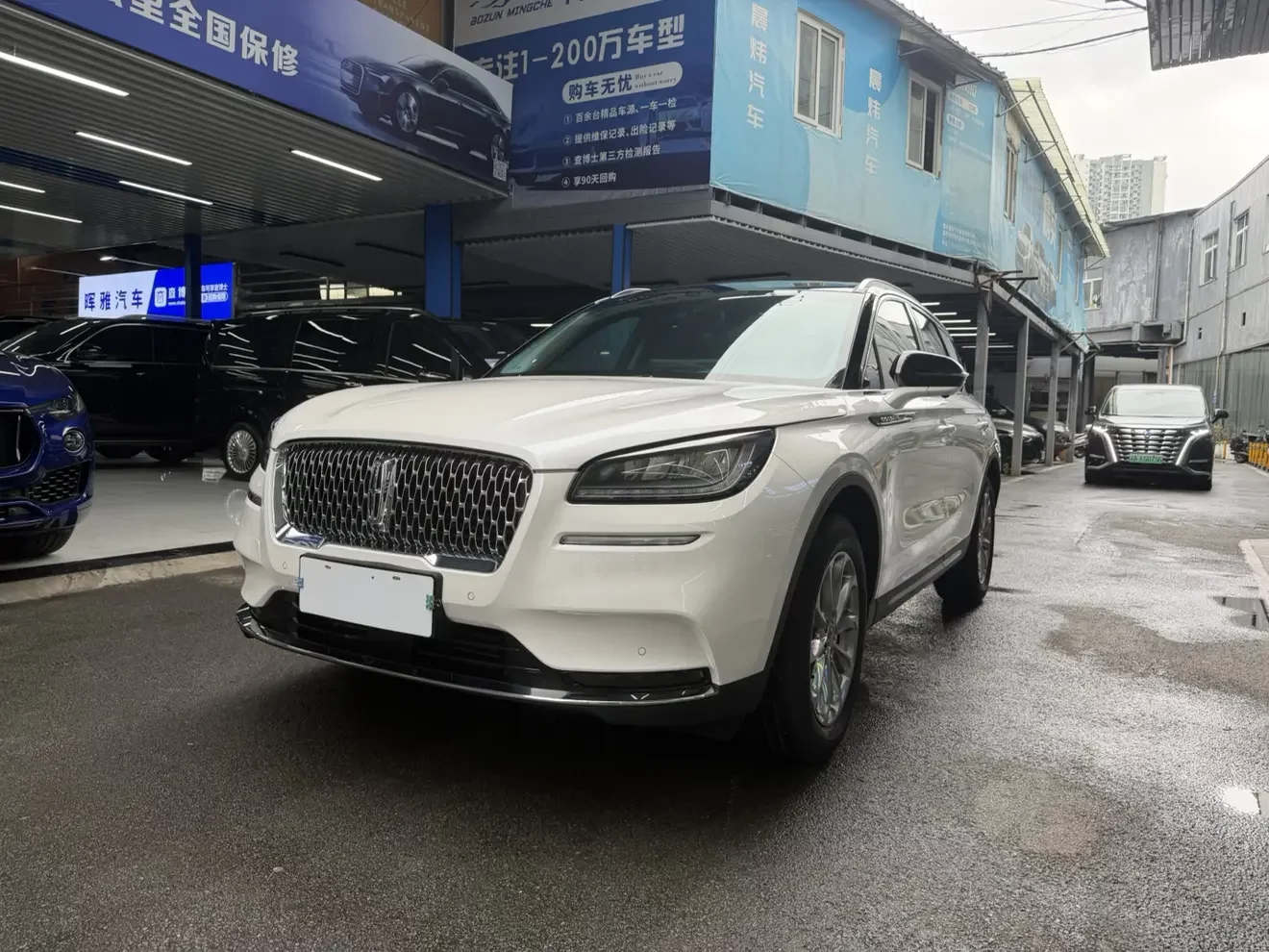 Lincoln adventurer