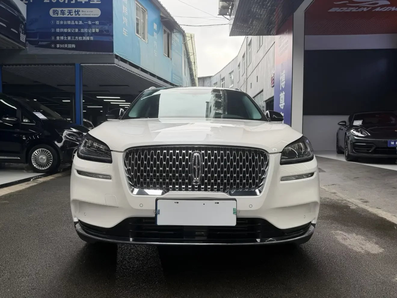 Lincoln adventurer