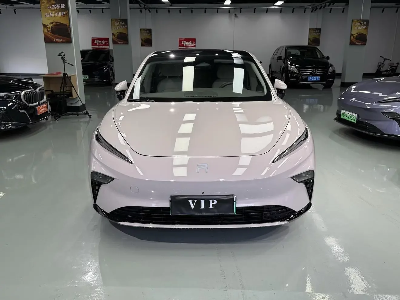 Rising Auto Feifan F7