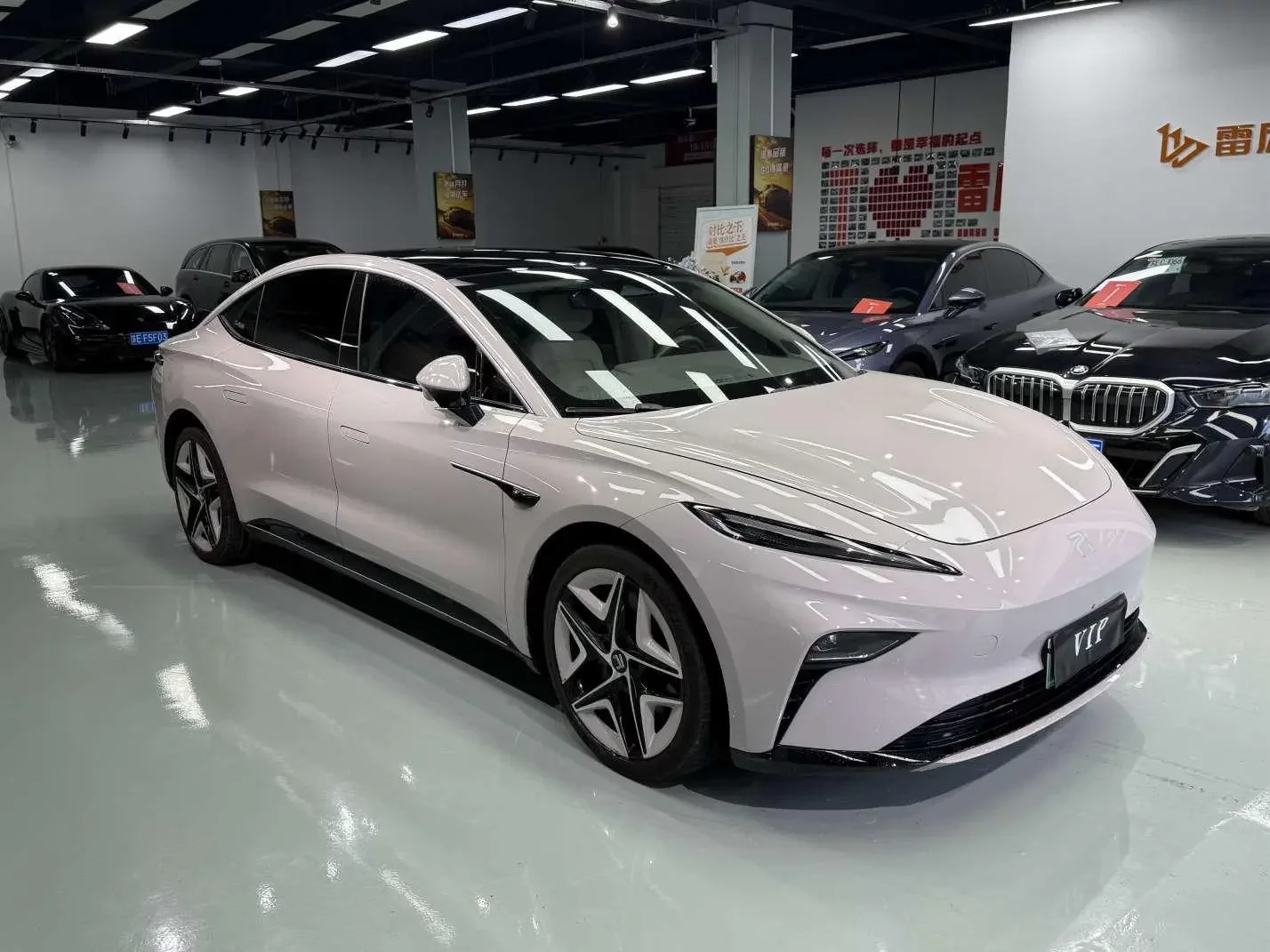Rising Auto Feifan F7