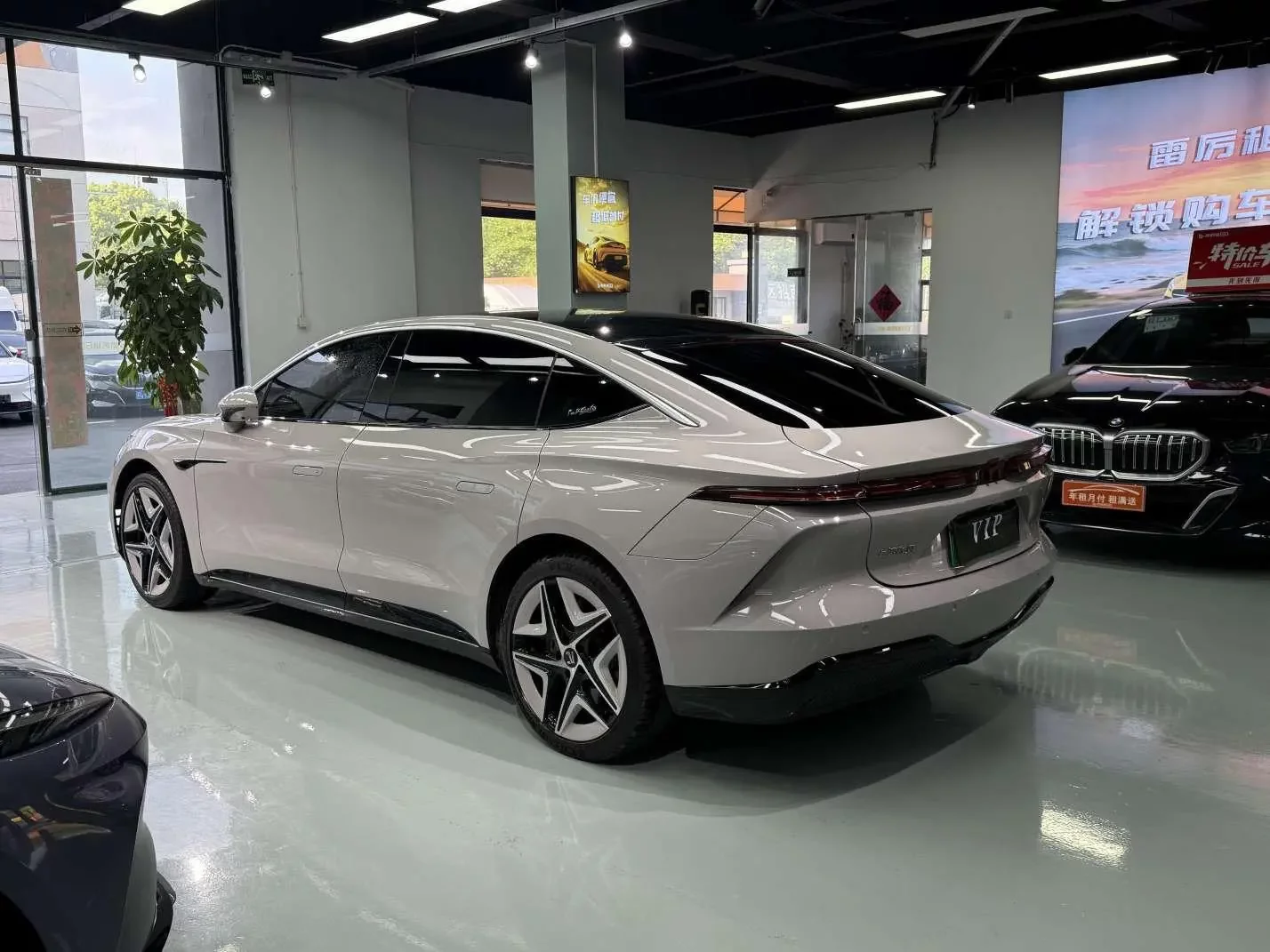 Rising Auto Feifan F7