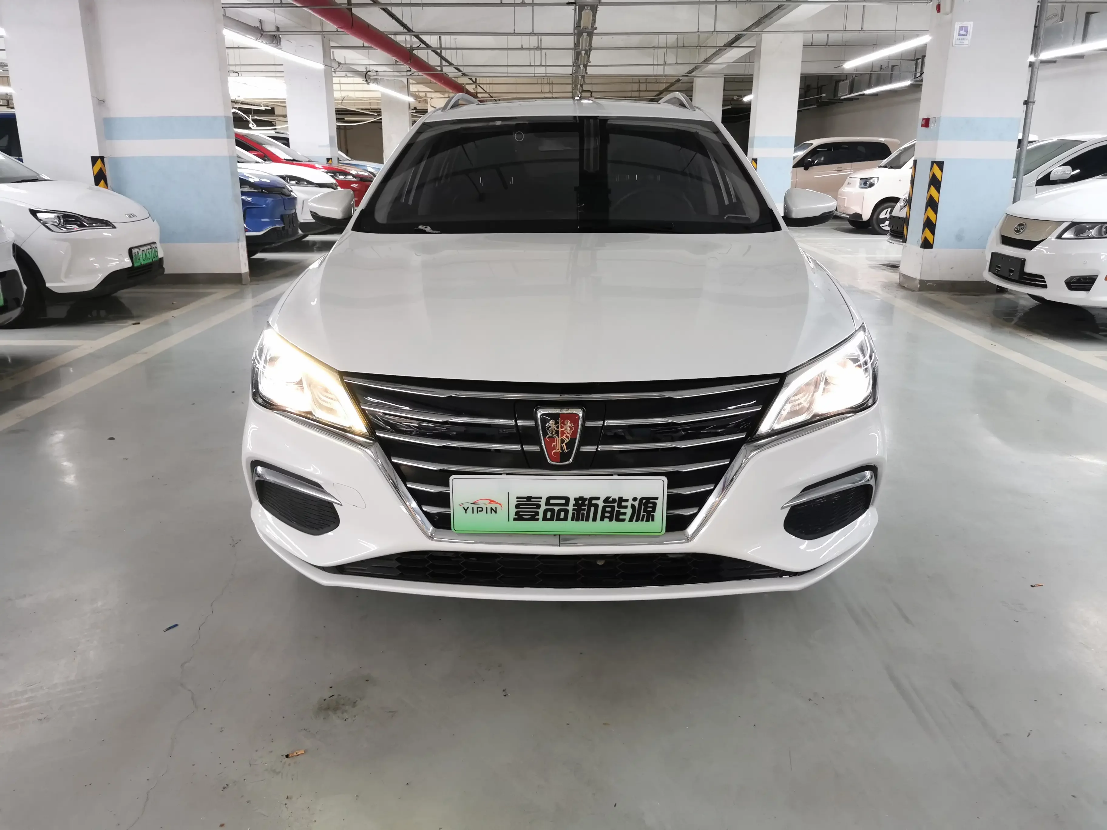 Roewe Ei5