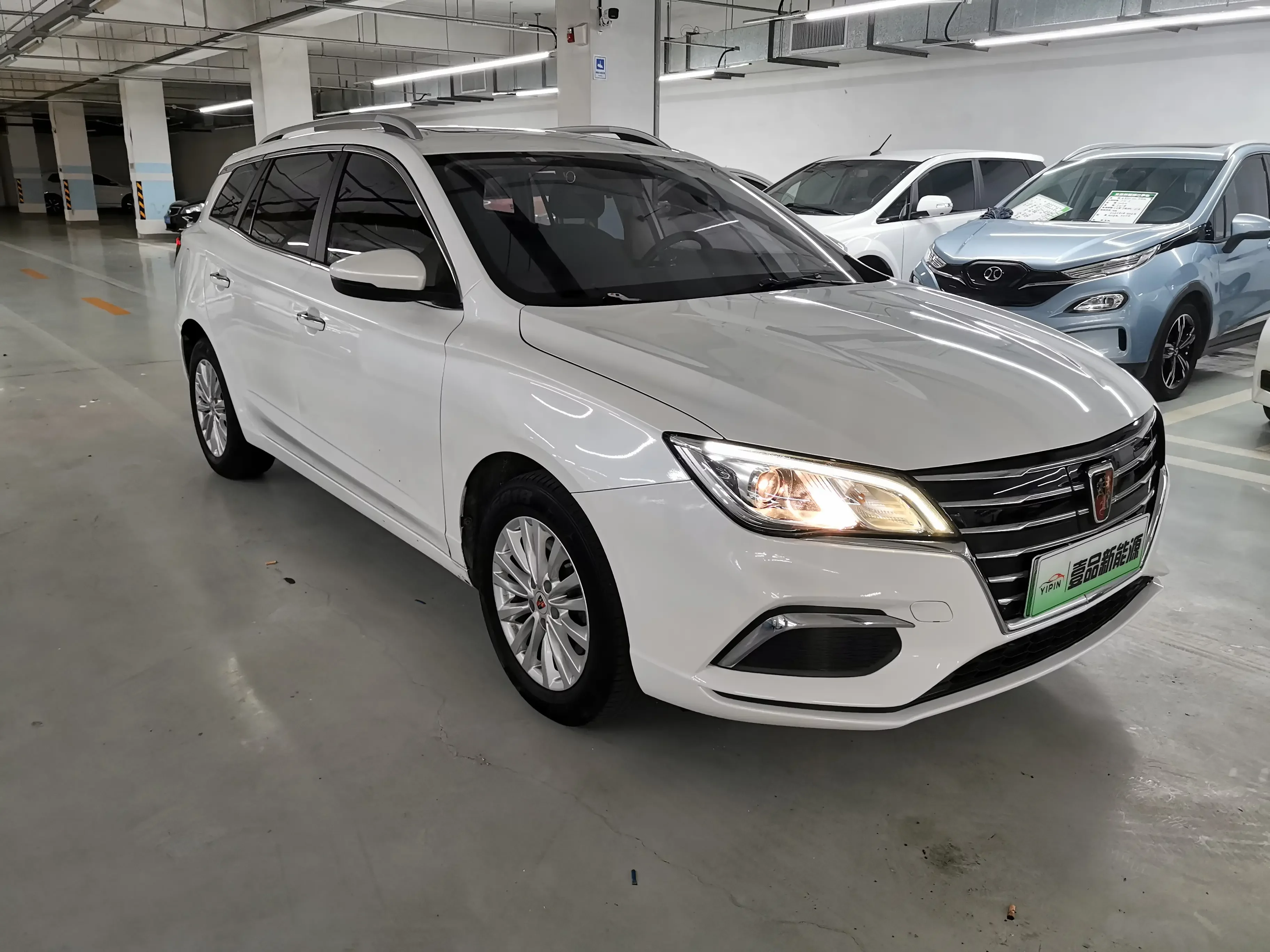 Roewe Ei5