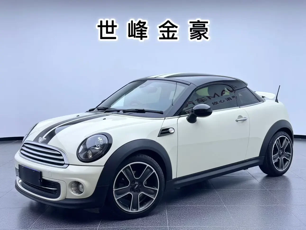 MINI COUPE