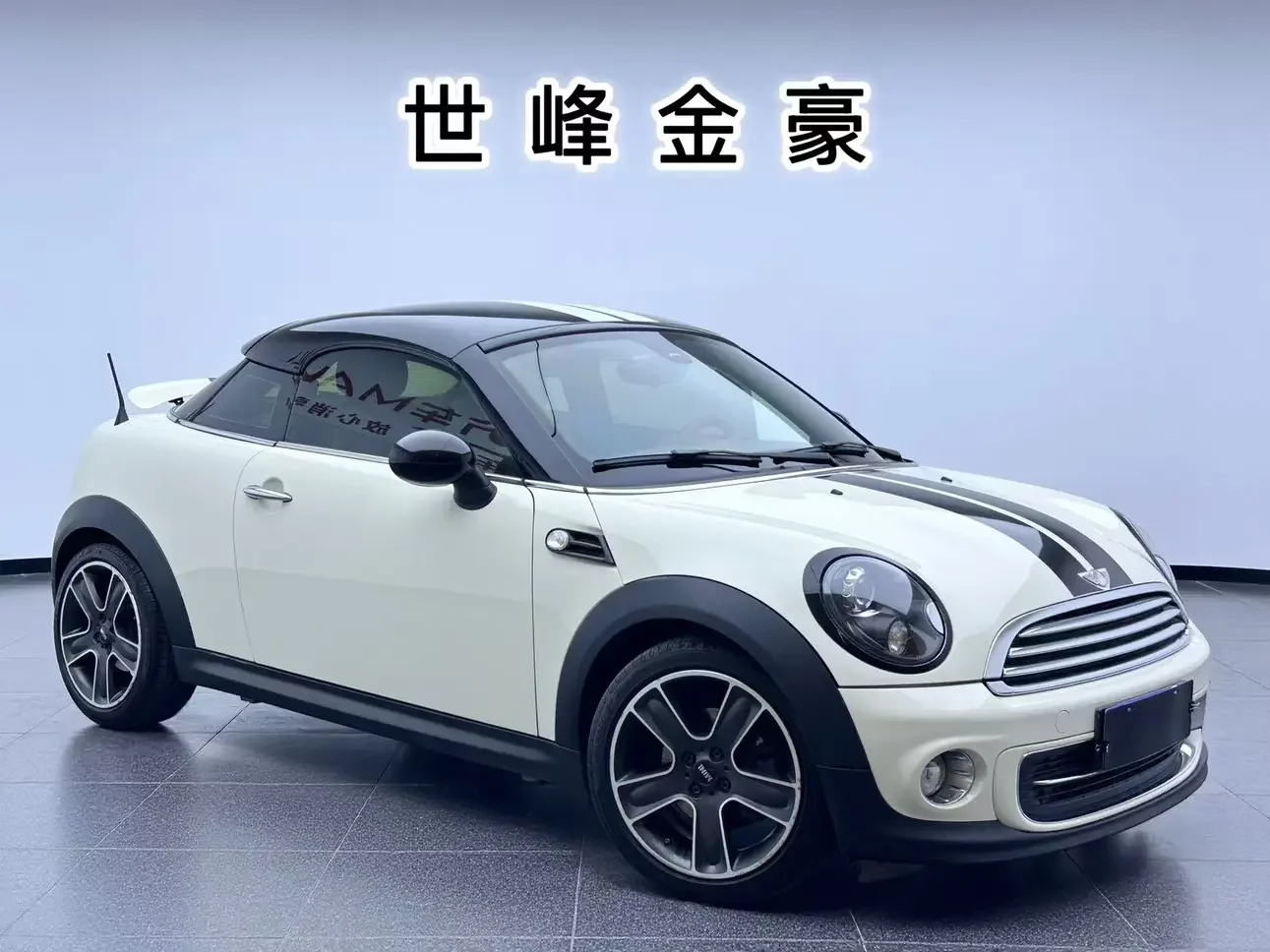 MINI COUPE