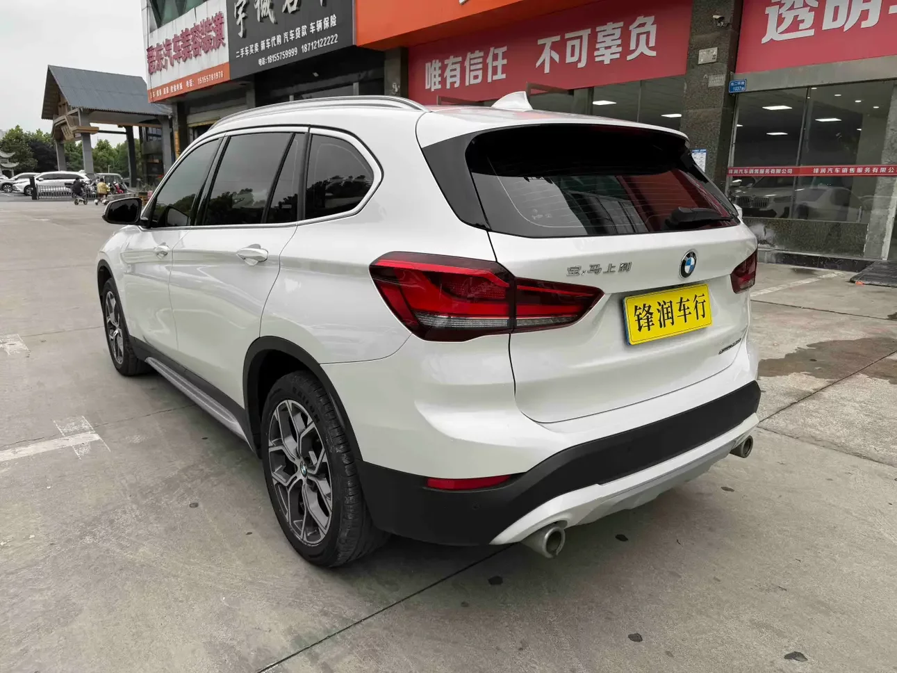 BMW X1