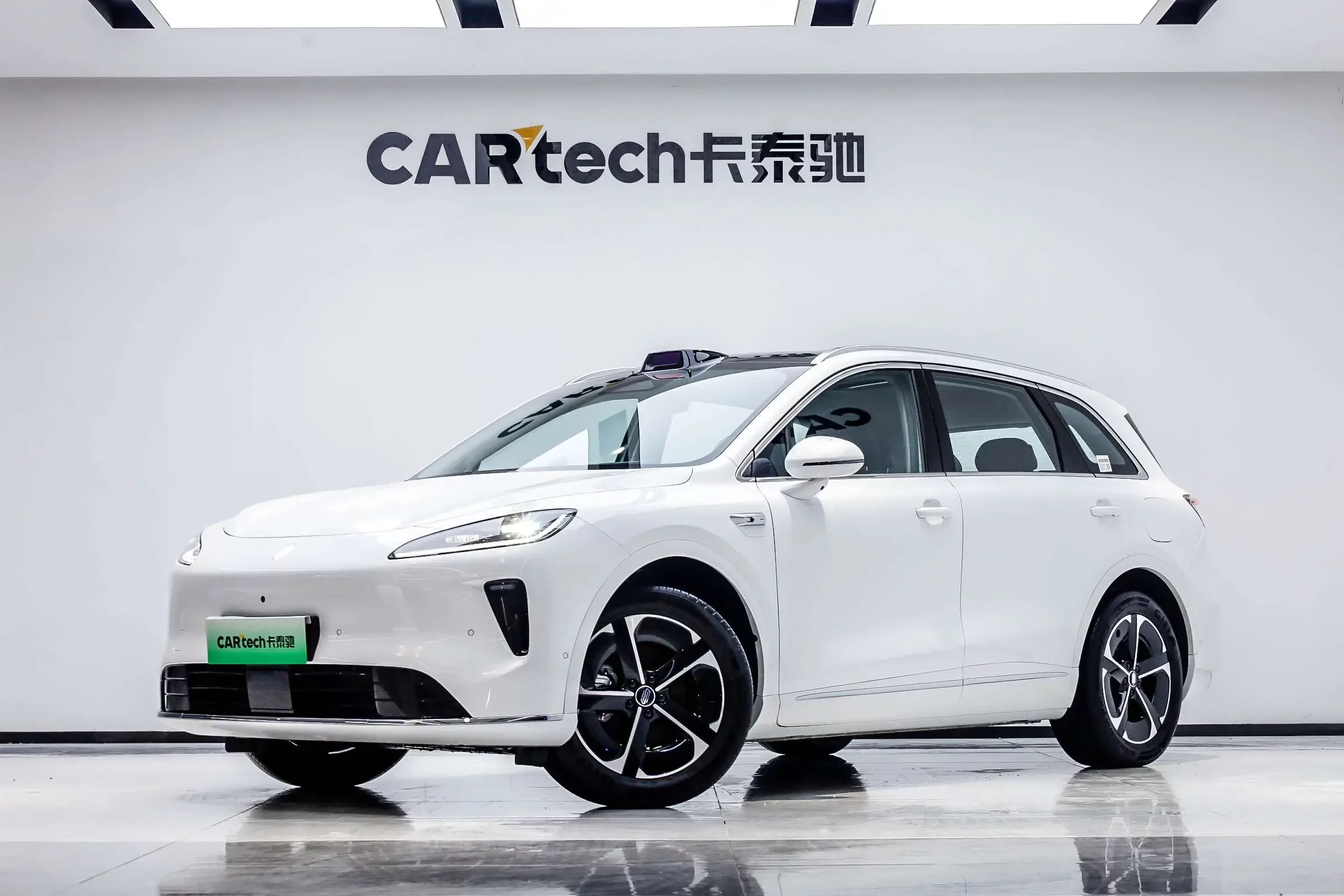 Shangjie H5