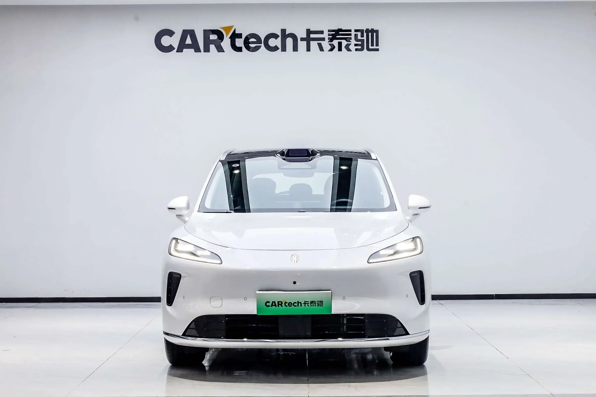 Shangjie H5
