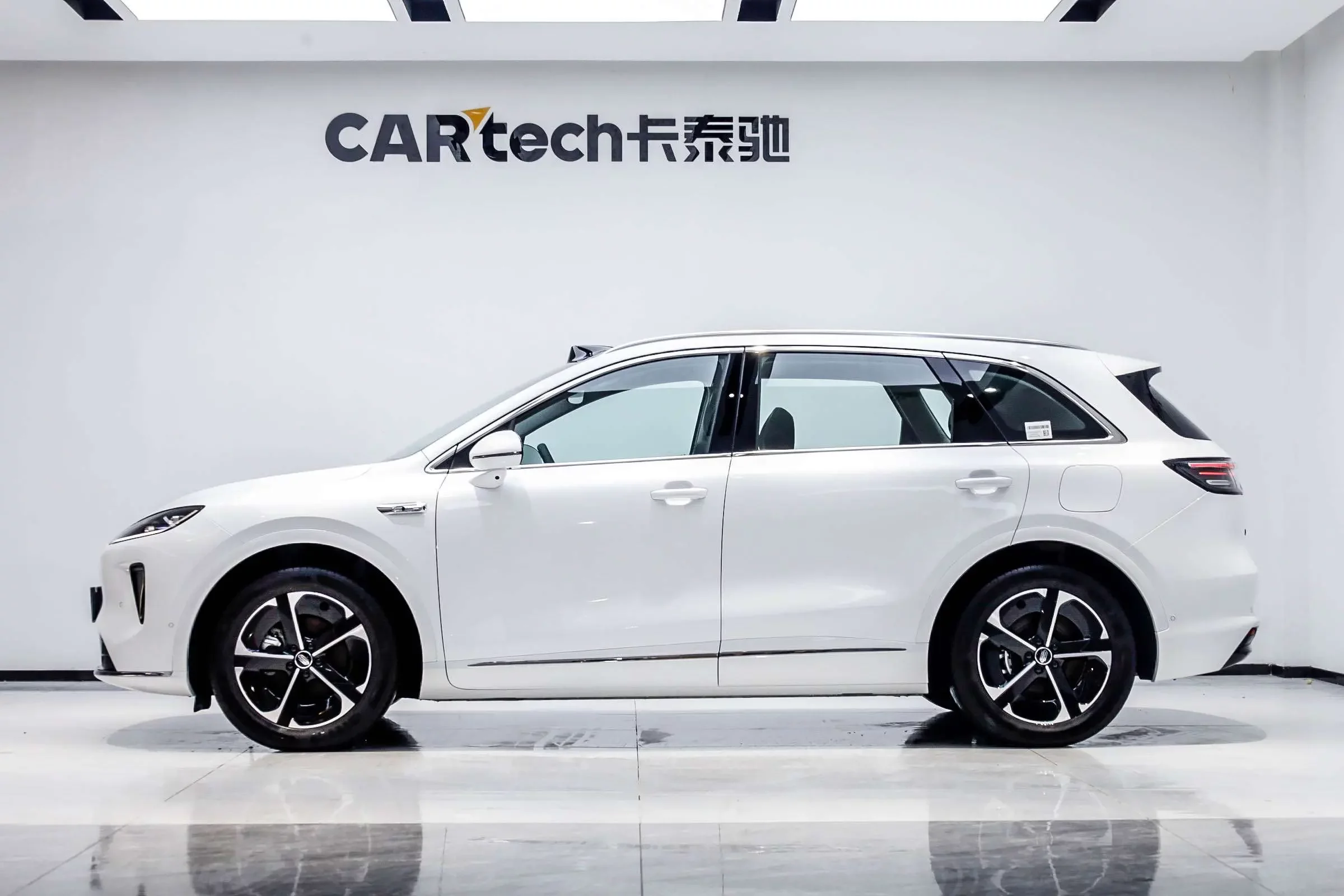 Shangjie H5