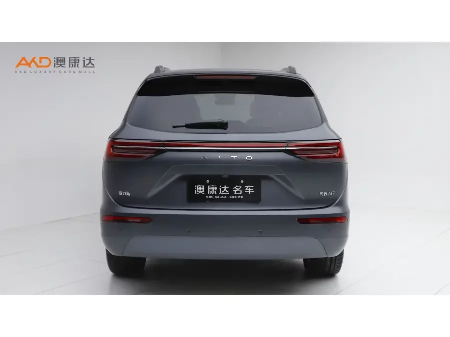 AITO M7