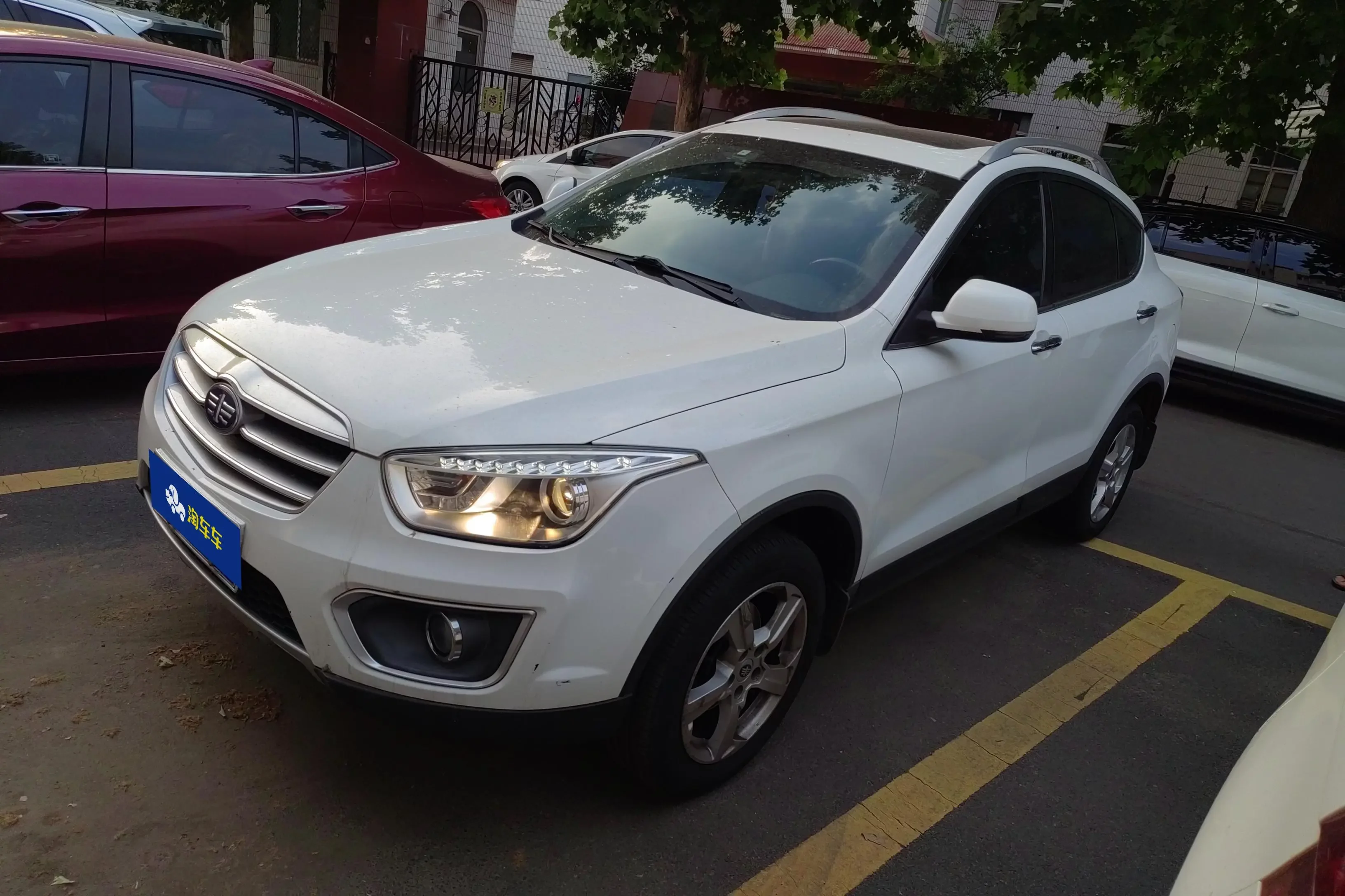 FAW Bestune X80