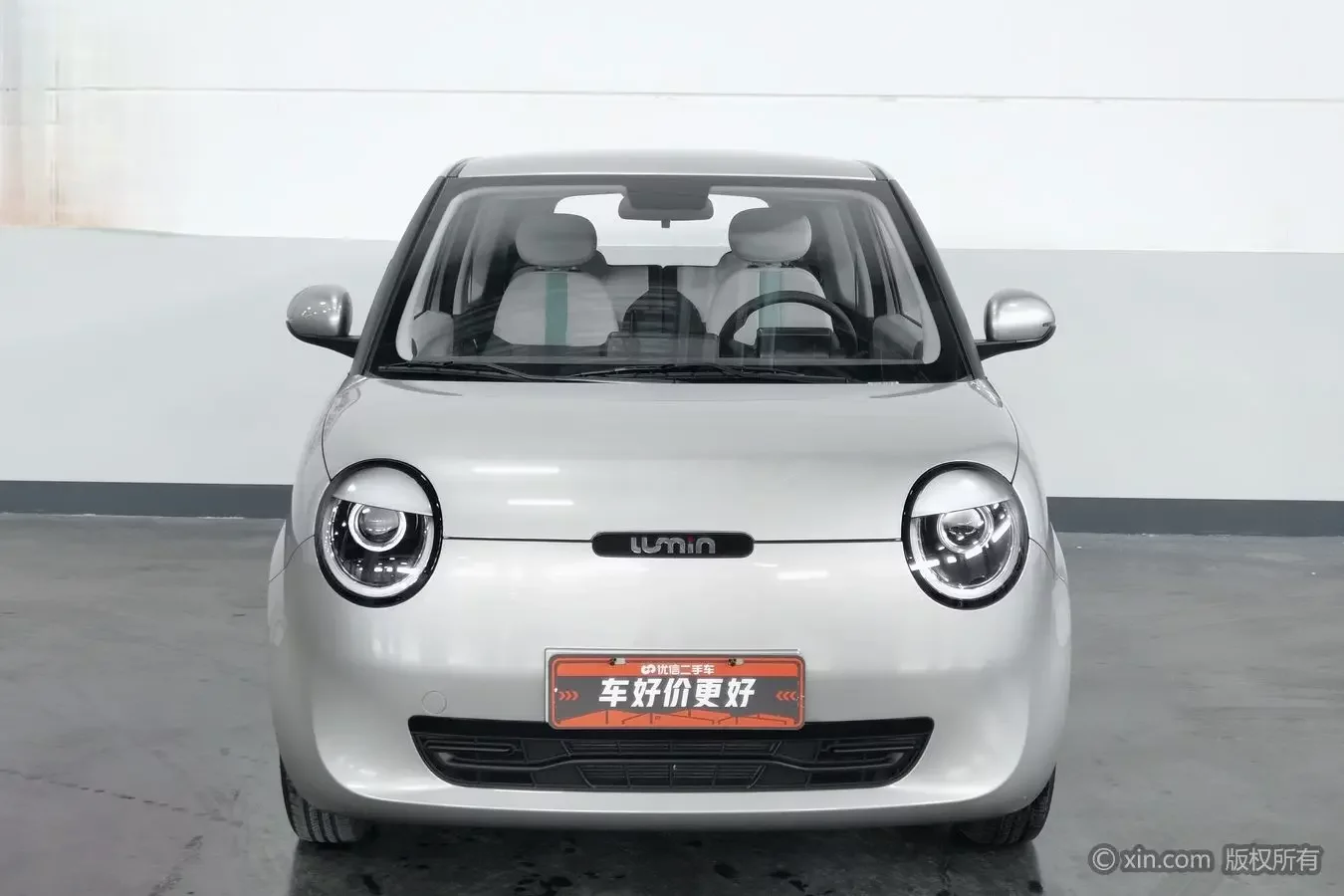 Changan Lumin  из Китая