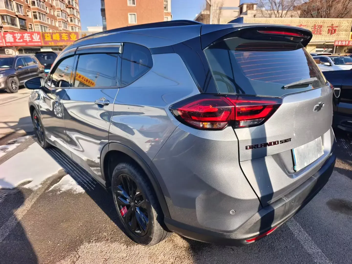 Chevrolet Volando