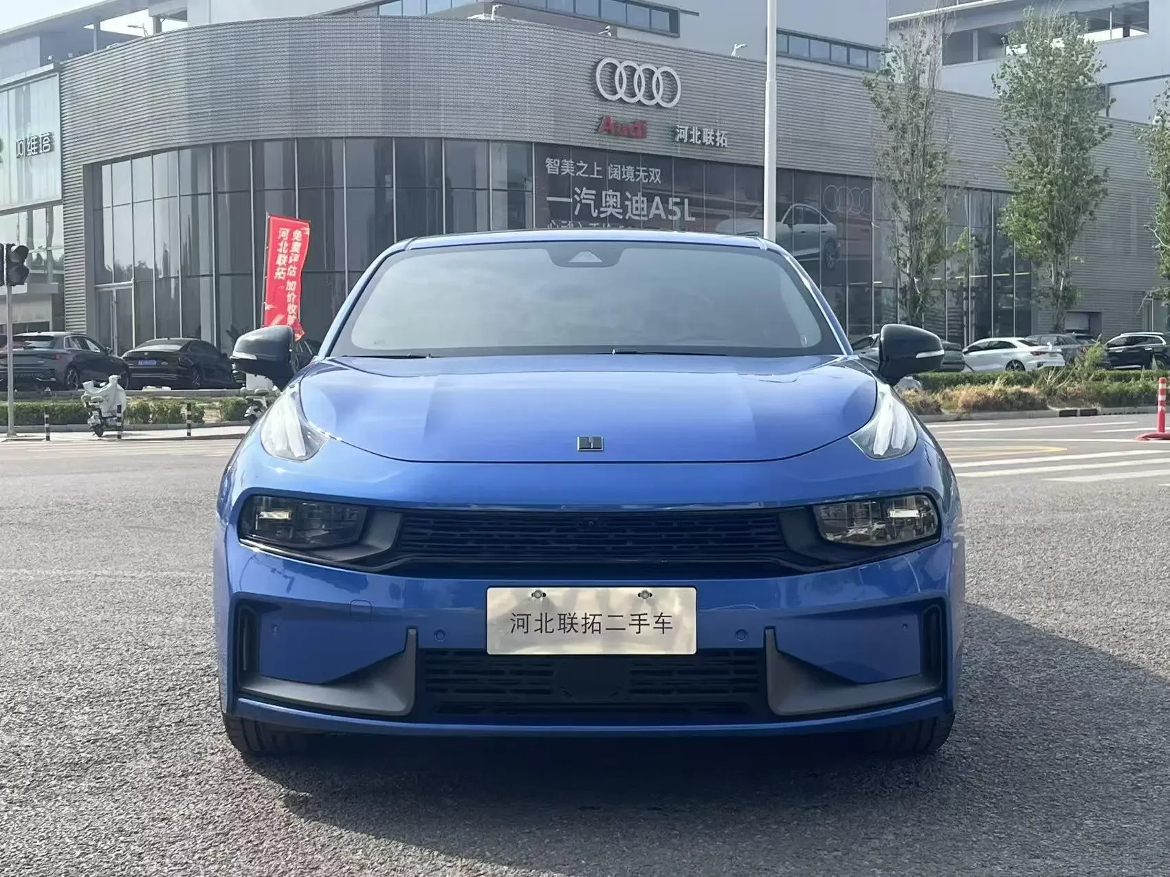 Lynk & Co 03