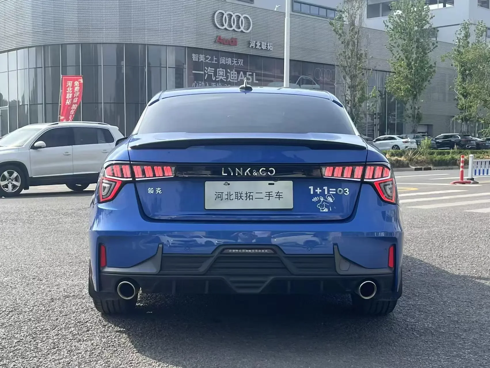 Lynk & Co 03