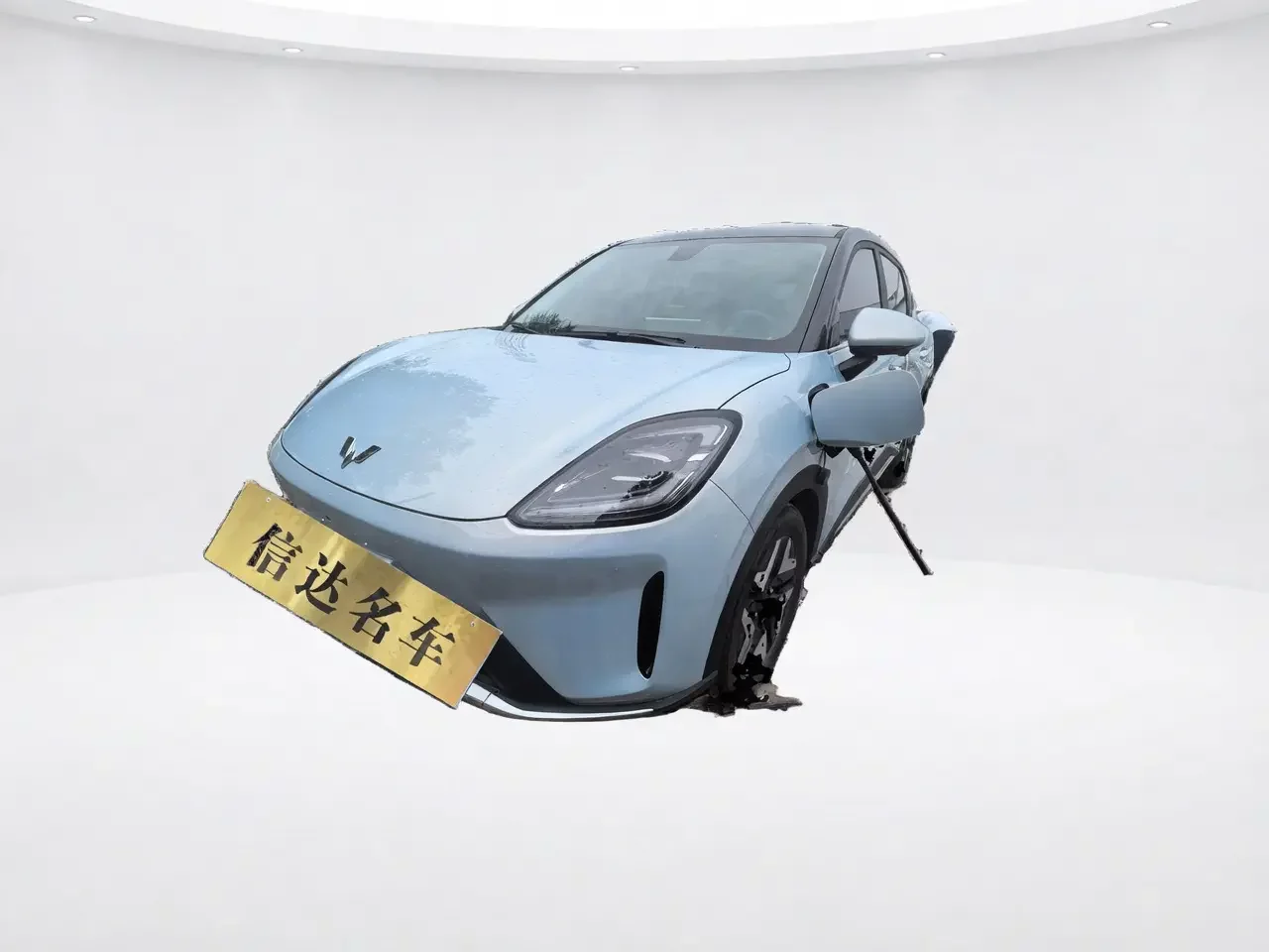 Wuling Bingo S