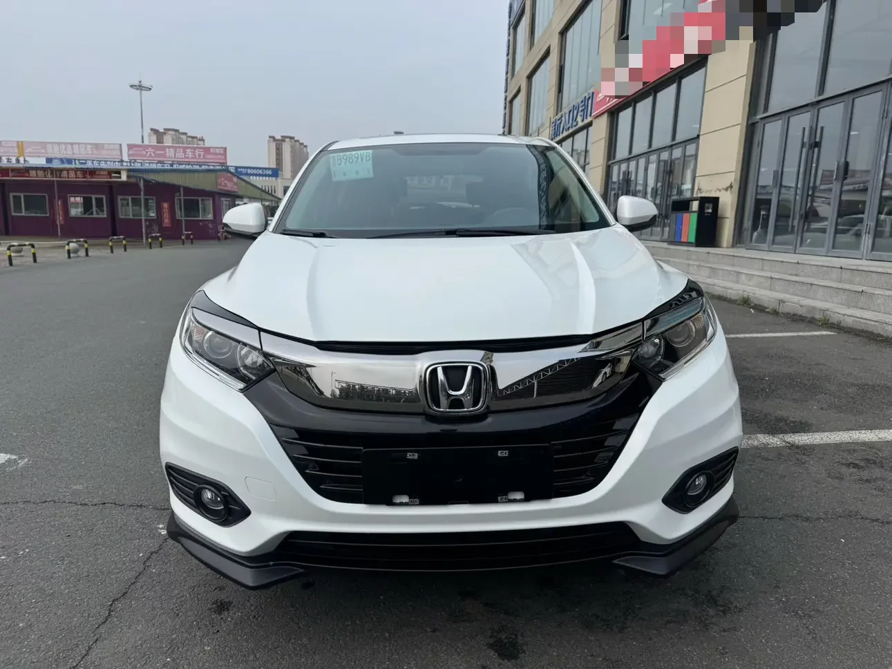 Honda Vezel