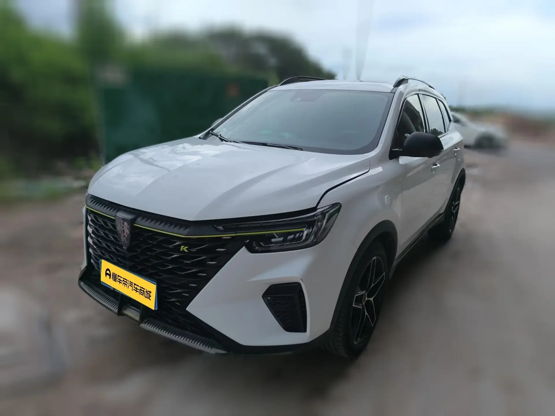 Roewe RX5