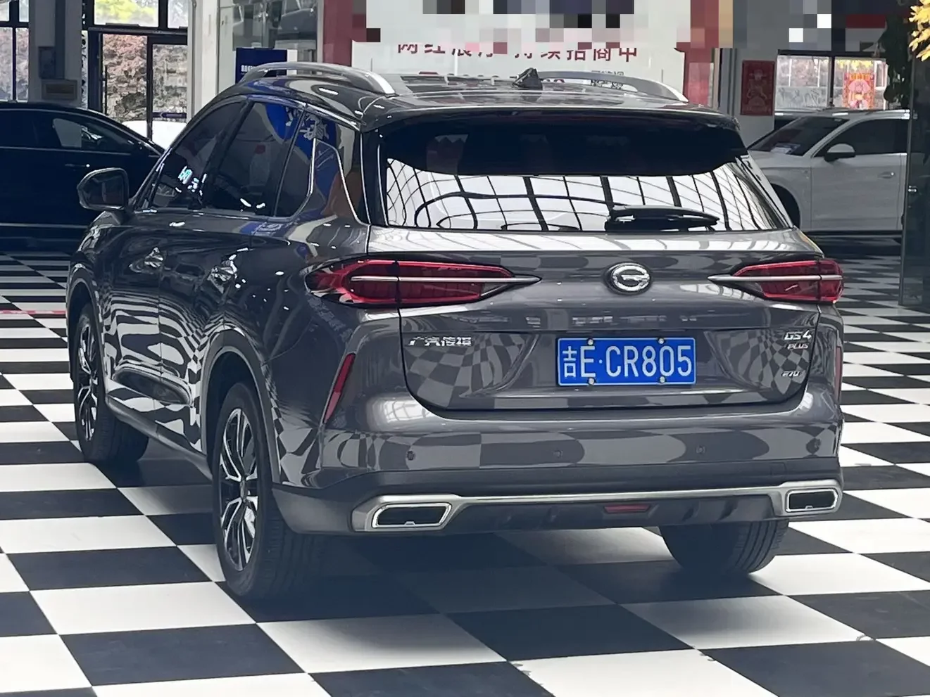 catalog-car-4