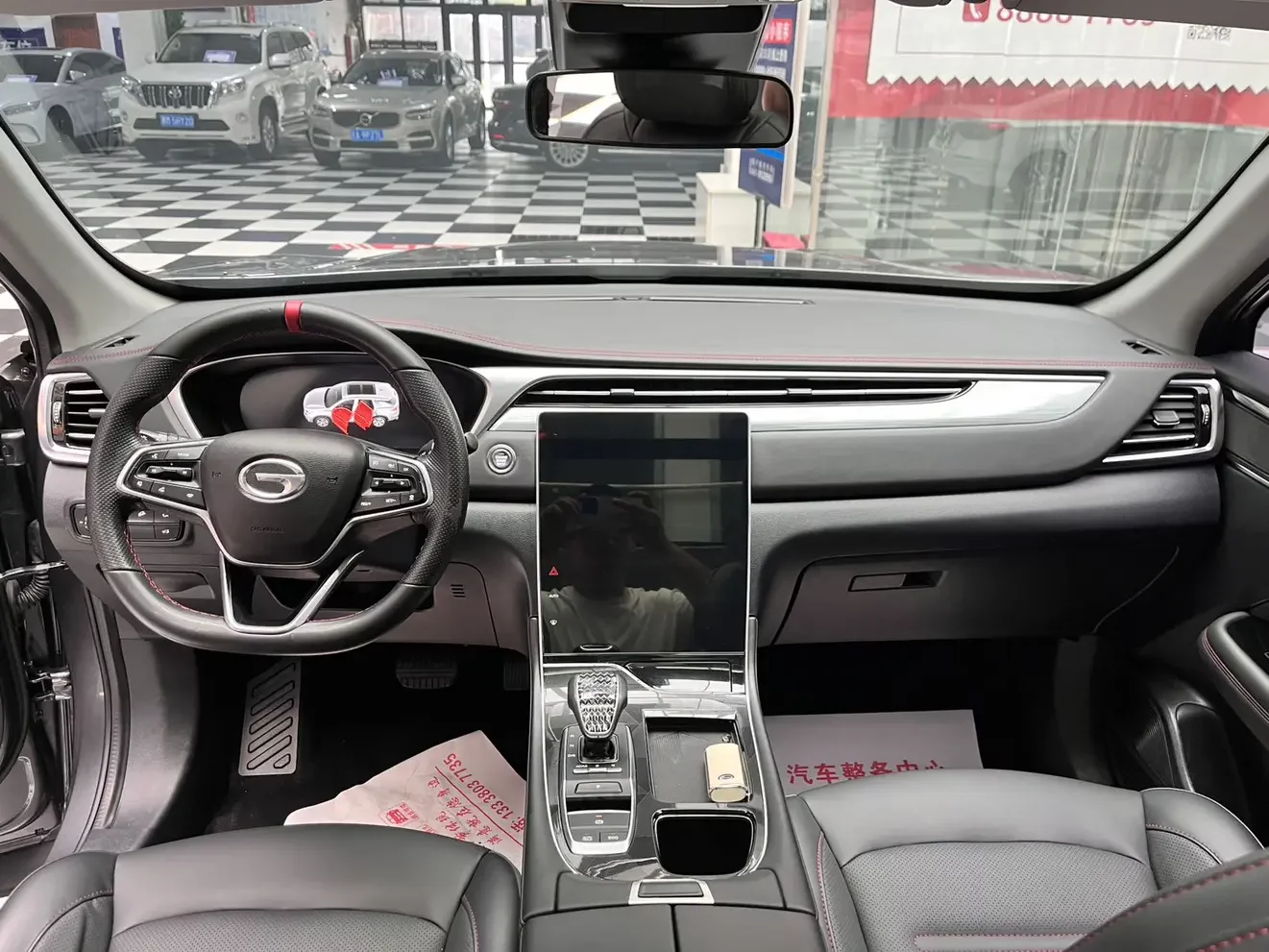catalog-car-7