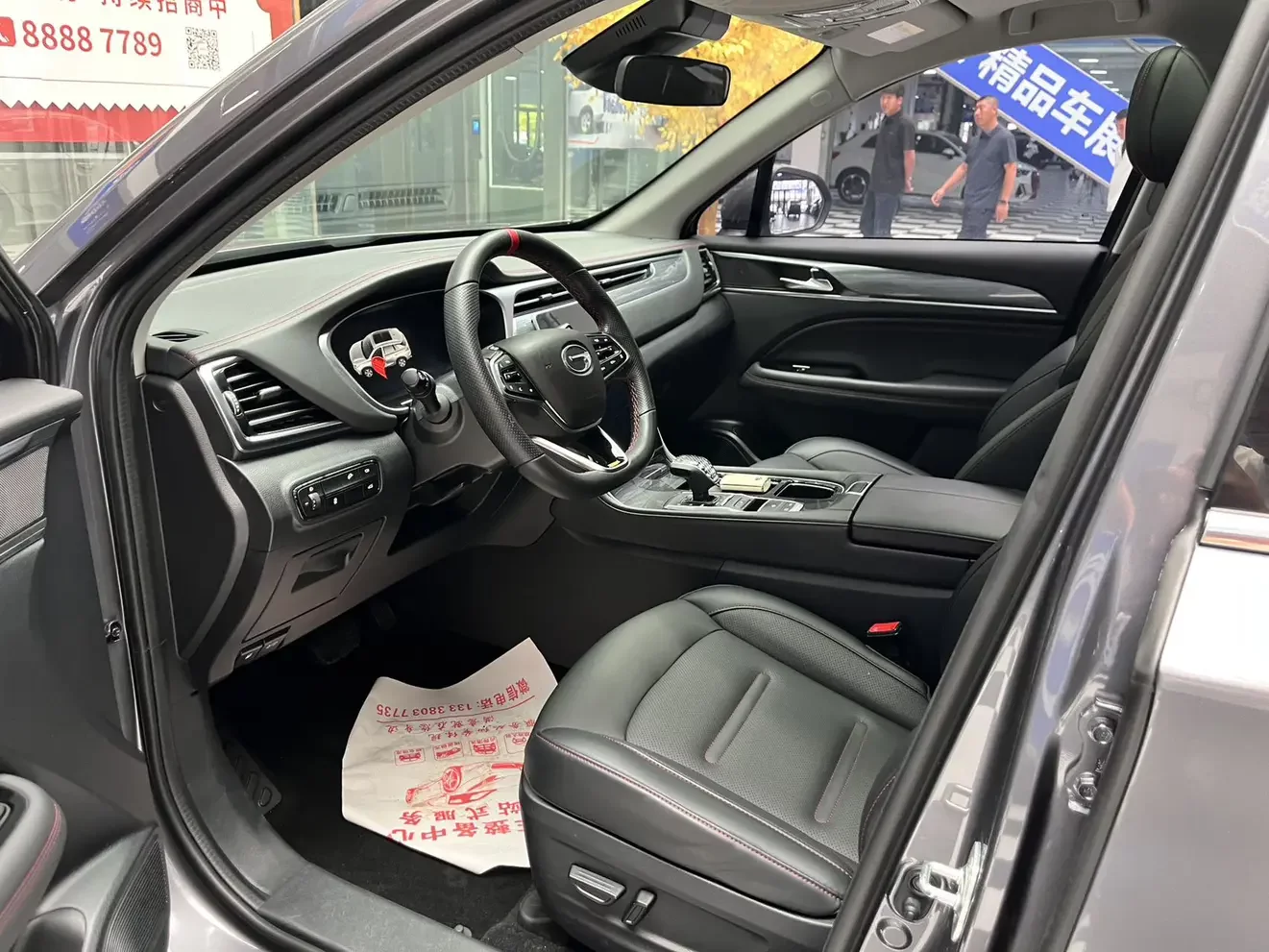 catalog-car-8