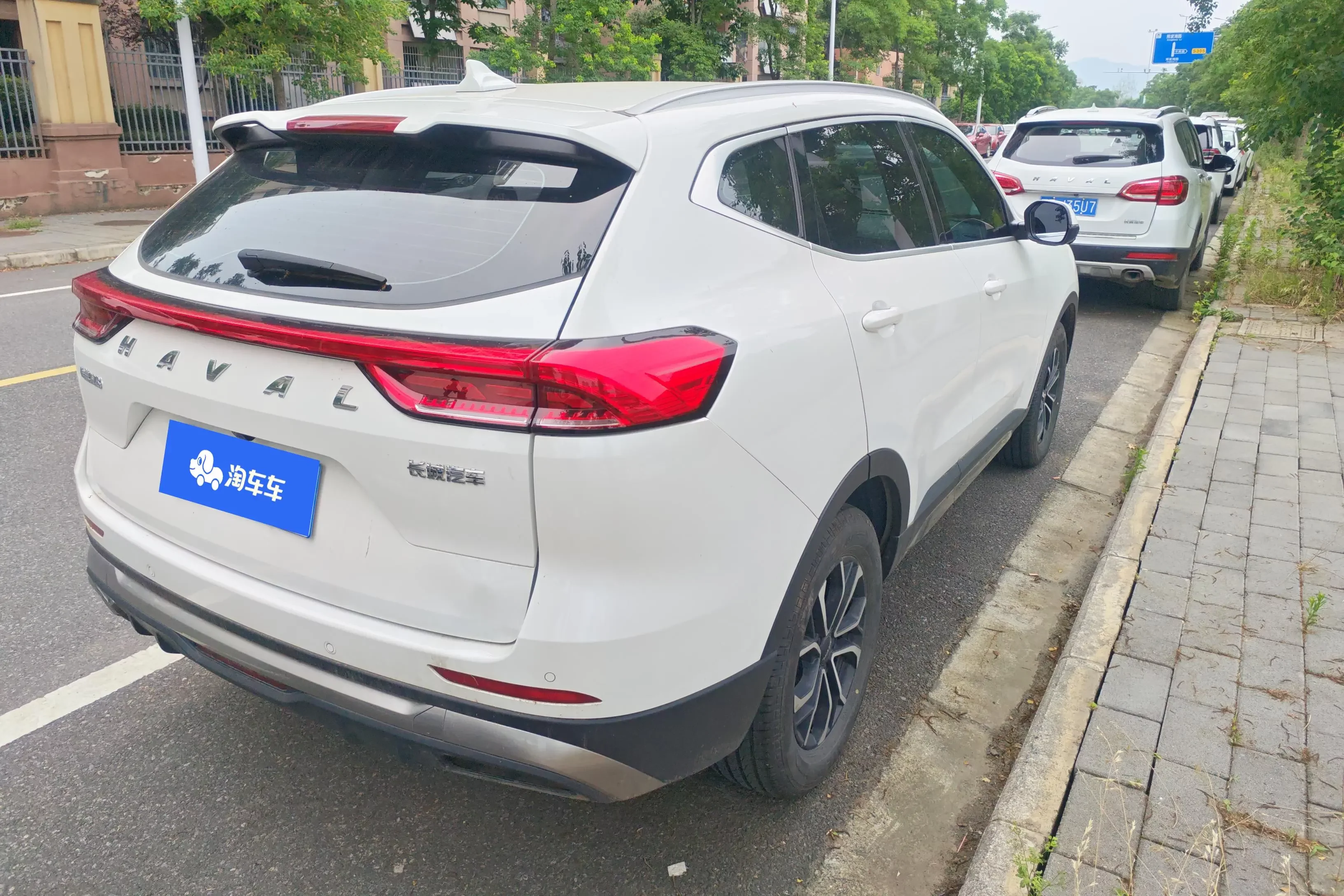 Haval H6